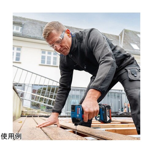 コードレスインパクトドライバー GDR1