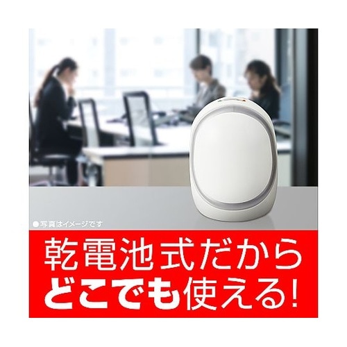 どこでもつかえるアースノーマット 180