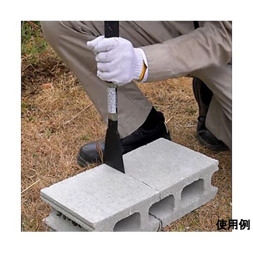 75x650mm タガネ(スライド式/バ