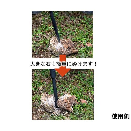 16x800mm タガネ(スライド式/ヤ