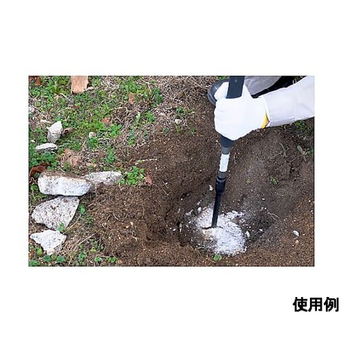 16x800mm タガネ(スライド式/ヤ