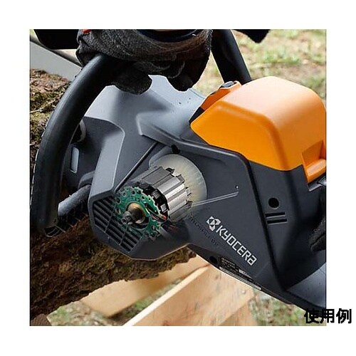 DC18V/350mm チェーンソー(充