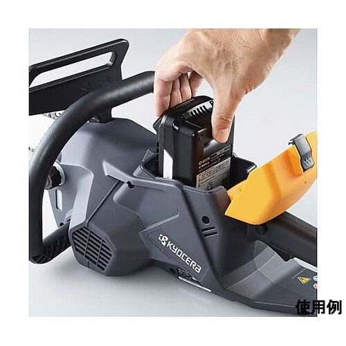 DC18V/350mm チェーンソー(充