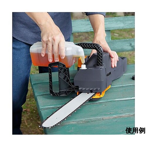 DC18V/350mm チェーンソー(充