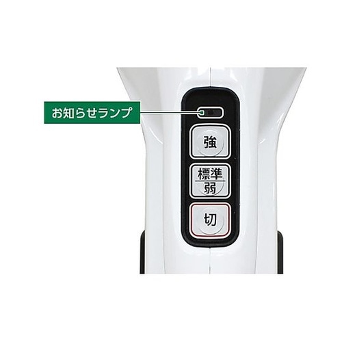 DC10.8V ハンディークリーナー本体