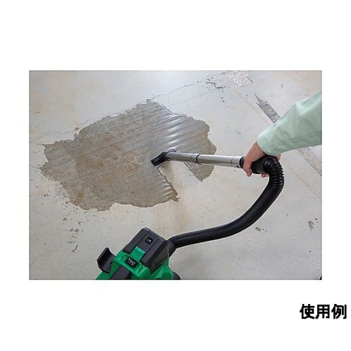 DC18V 肩掛け掃除機(充電式) EA