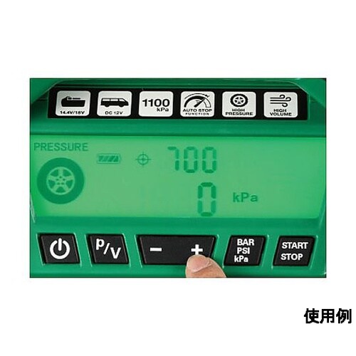 DC18V・12V エアーポンプ(充電式