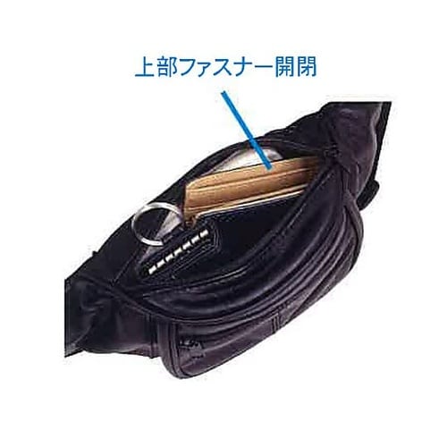195x80x140mm ウエストポーチ