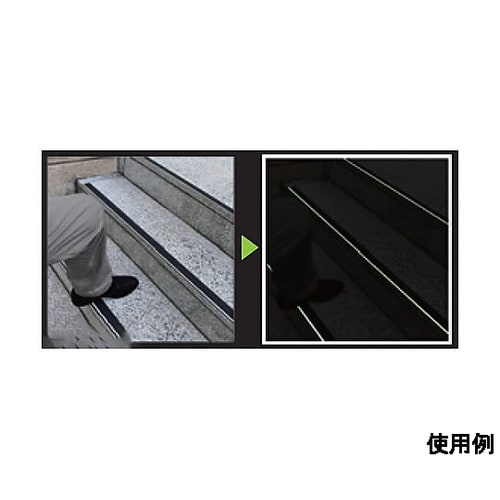 50mmx5m 滑り止めテープ(高輝度蓄