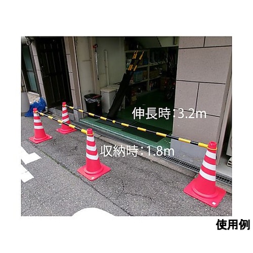 1.8−3.2m 伸縮ガードバー(ロング