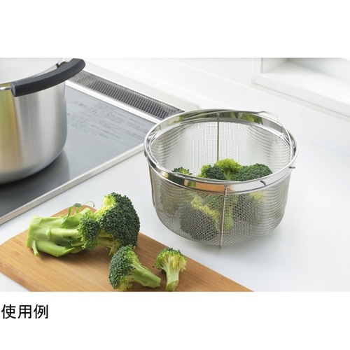 ST茹であげザル 19cm #16861