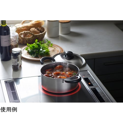 クック・イージー 両手鍋20cm SJ3