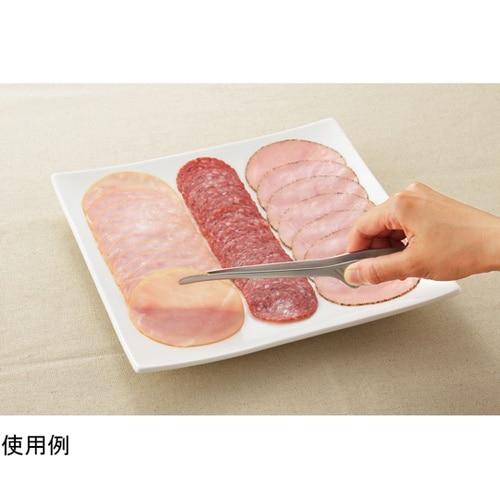 スタミナ天国 スマートトング SJ245