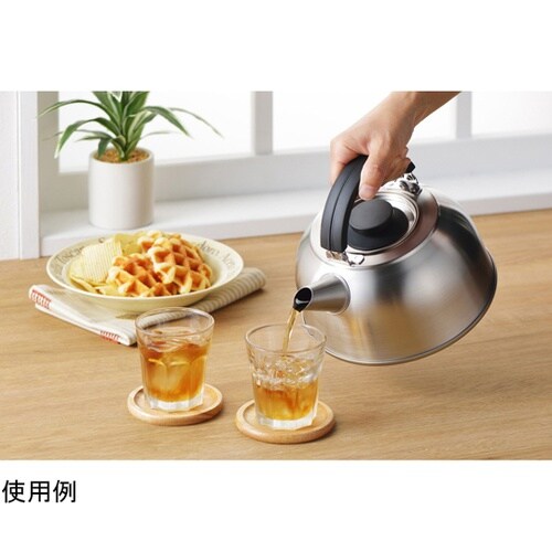 FLATコンパクトケトルストレーナー付2