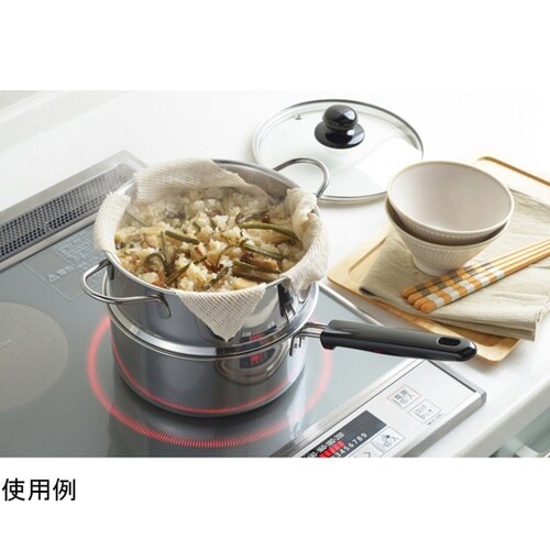 蒸しごよみ片手2段蒸器18cm SJ33