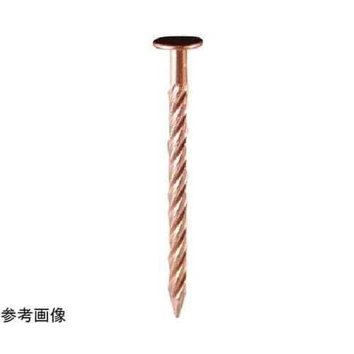 銅スクリュー釘 平頭12X38 250G