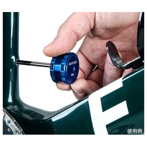 タップ&ビットドライバー TH−3