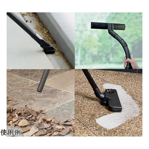 乾湿両用集塵機 oblong mini