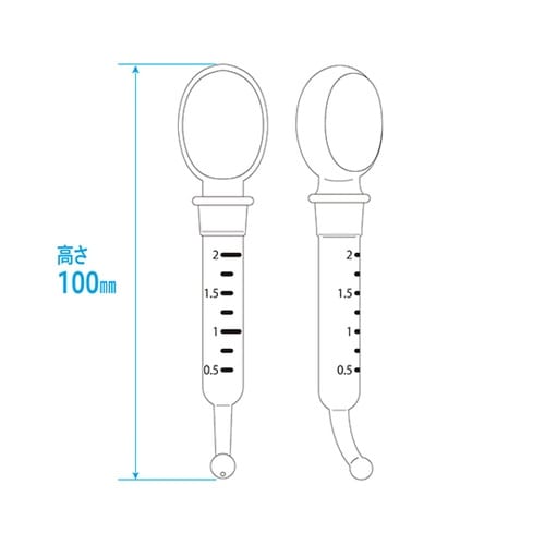 【キンシ製投薬瓶用】30mL用スポイト先