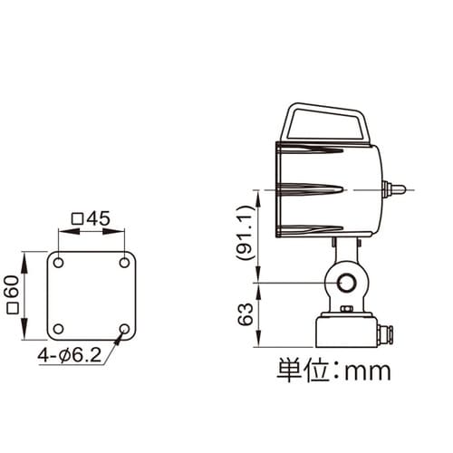 防塵防滴LEDライトDC24V 9W F