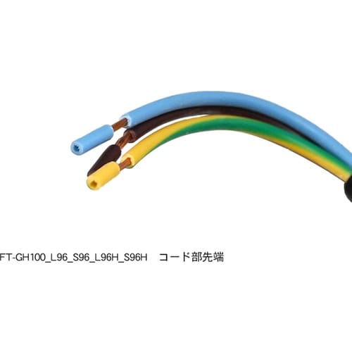 防塵防滴LEDライトAC100V 9W