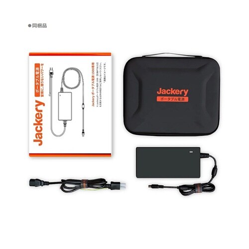 Jackery ACアダプター 300W