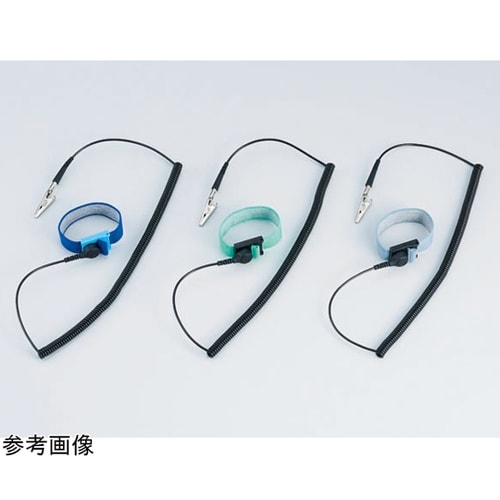 帯電防止用リストストラップ 442B 1