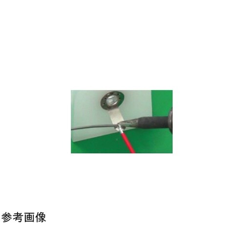 はんだこて レッド 100V−20W 平