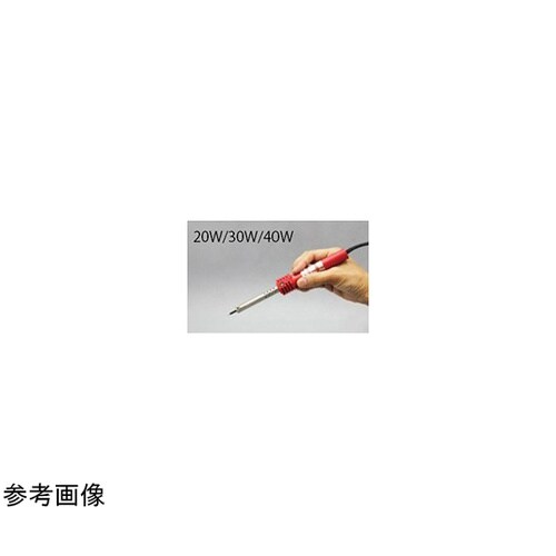 はんだこて レッド 100V−20W 平