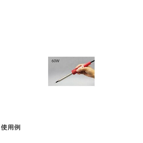 はんだこて レッド 100V−60W 平