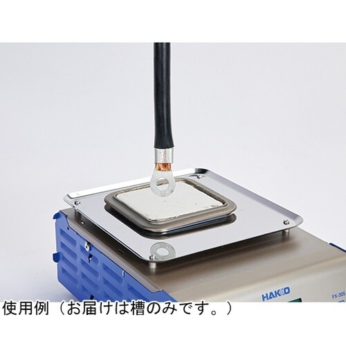 槽 75×75 特殊コート FX−305