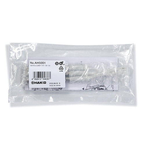 ヒーター R 100−110V FX−3