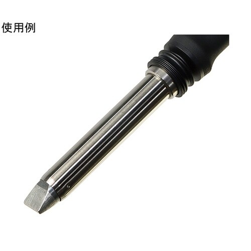 ノズル組品A T37シリーズ用