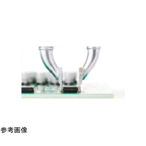 はんだこて FM−206 100V 2極