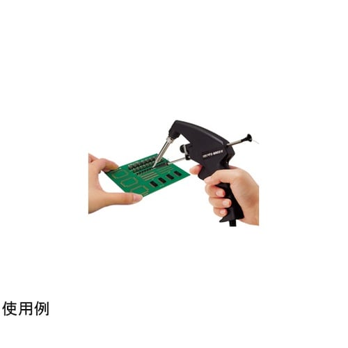 リワークステーション FR−701 こて