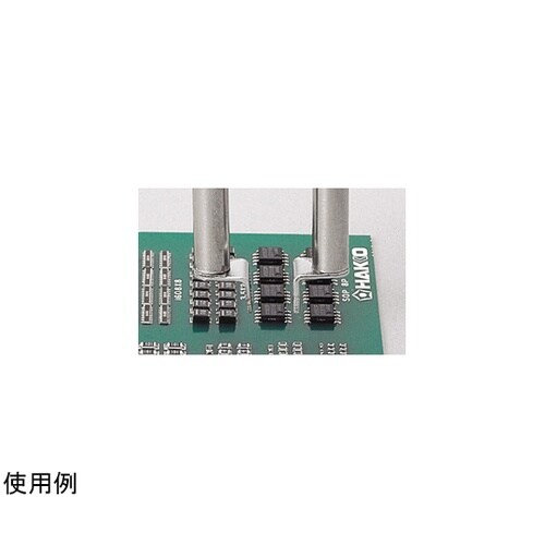 リワークステーション FR−701 こて