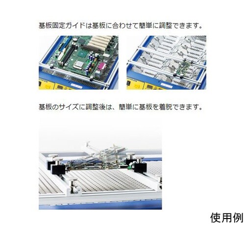 プリヒーター FR−872 100V 2