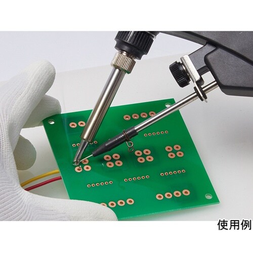 手動式はんだ送りこて部 FX−8803