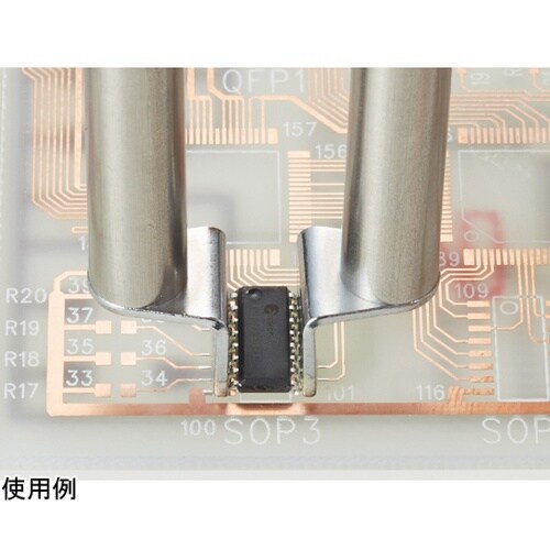 ホットツイーザーこて部 FX−8804