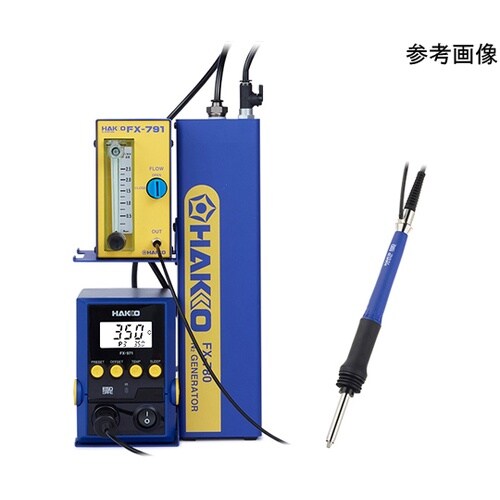 N2はんだこて部 FX−9702 24V