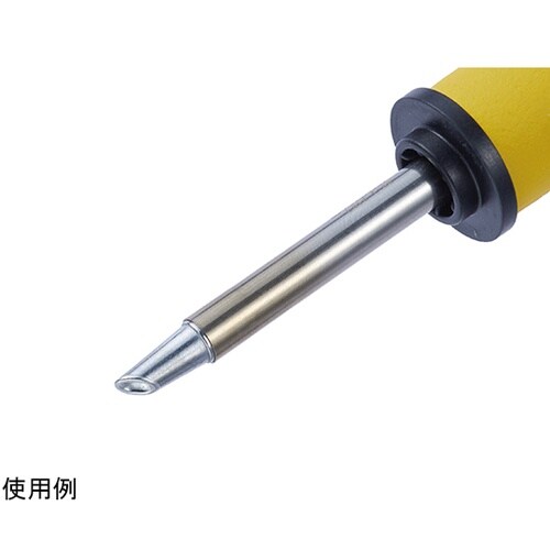 こて先 3BC型 くぼみ付き T12シリ