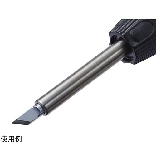 こて先 KF型 T32シリーズ