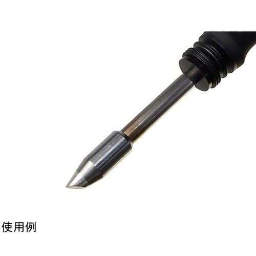 こて先 BC型 横5mm 縦7.5mm