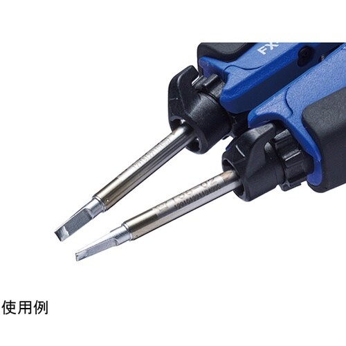 こて先 2L型 400℃ T38シリーズ