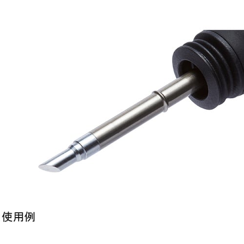 こて先 C型 横4mm 縦5.5mm 面