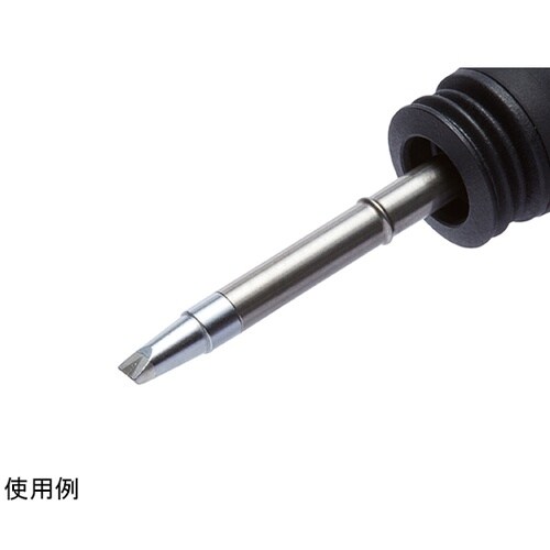 こて先 3.2D型 V溝付き T39シリ