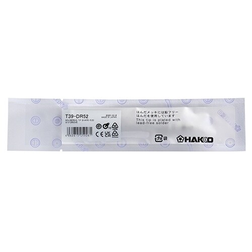 こて先 5.2D型 V溝付き T39シリ