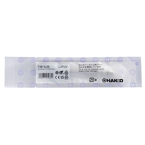 こて先 0.2IL型 T39シリーズ