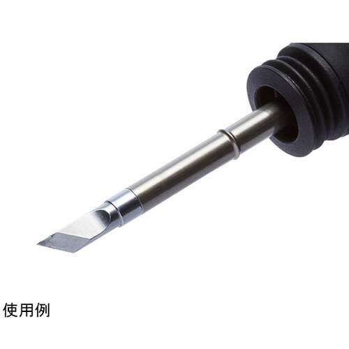 こて先 KF型 T39シリーズ