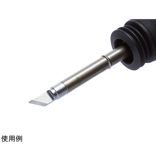 こて先 KL型 T39シリーズ